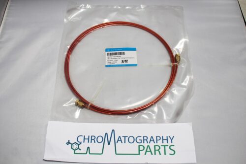 Agilent Tubing Coil Assembly G1530-61100