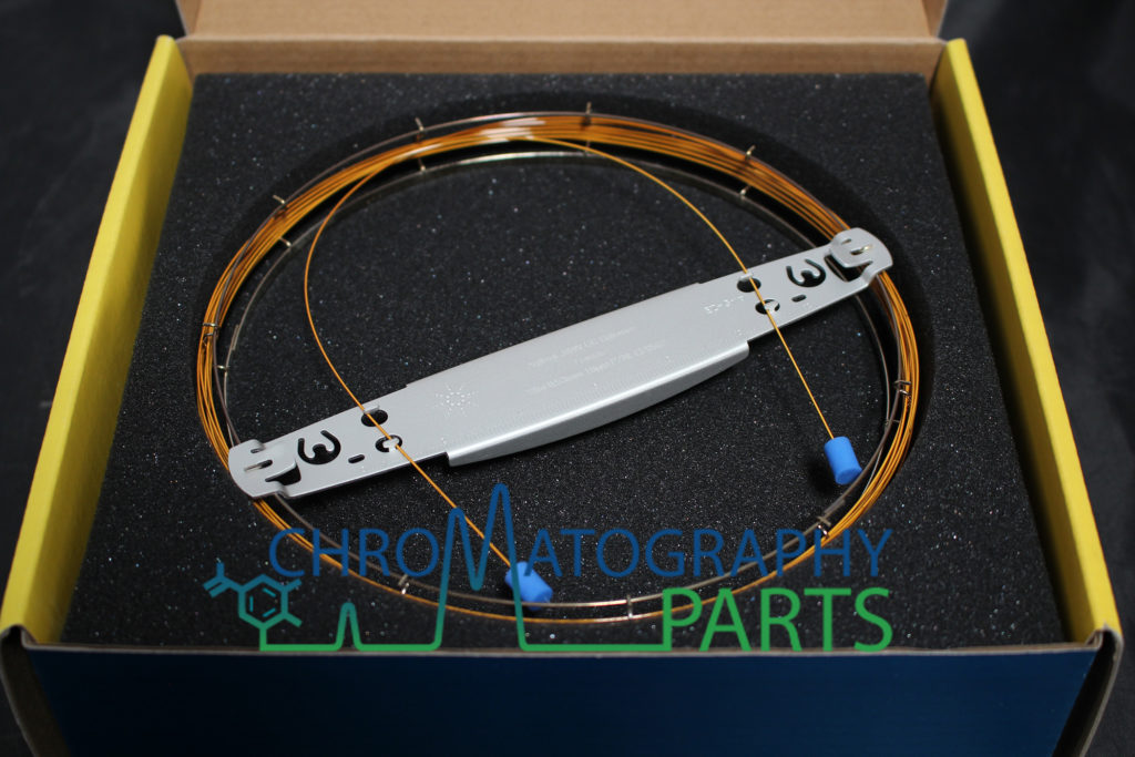 Agilent J&W GC Column (PN CP8587)