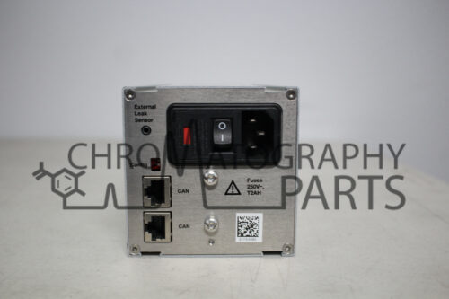 agilent 1290 G1170 back angle