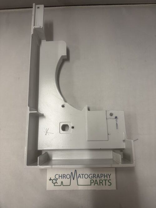 Agilent G2571-40010 Cover - Image 3