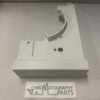 Agilent G2571-40010 Cover