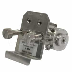 Agilent VWD Semi-micro Cell Assembly for 1100 HPLC, view 1