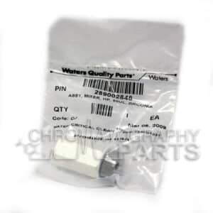 Waters Spare Zirconia Mixer Assembly